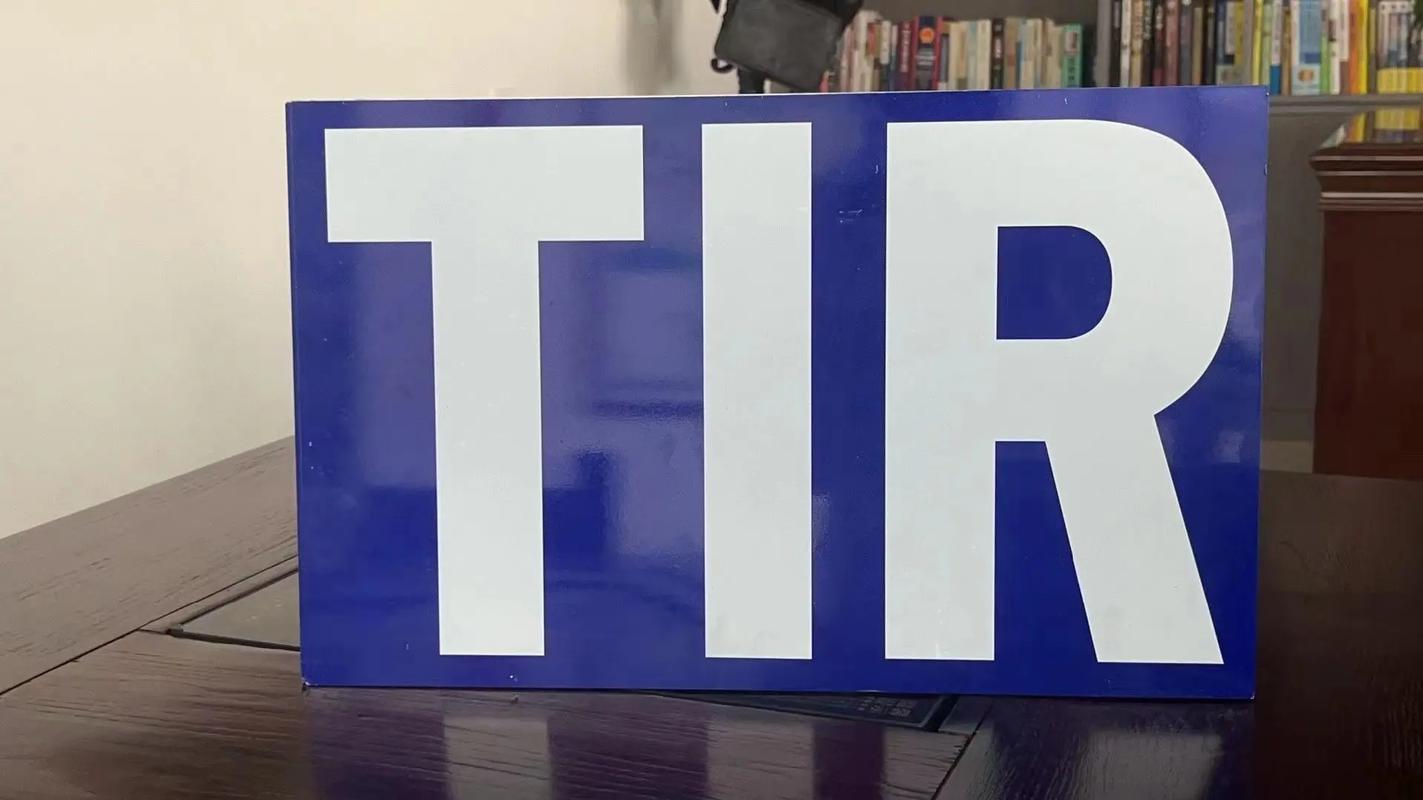 巴基斯坦陆路 中亚卡航领航者号LHZ 中国-巴基斯坦FTL整车TIR专线